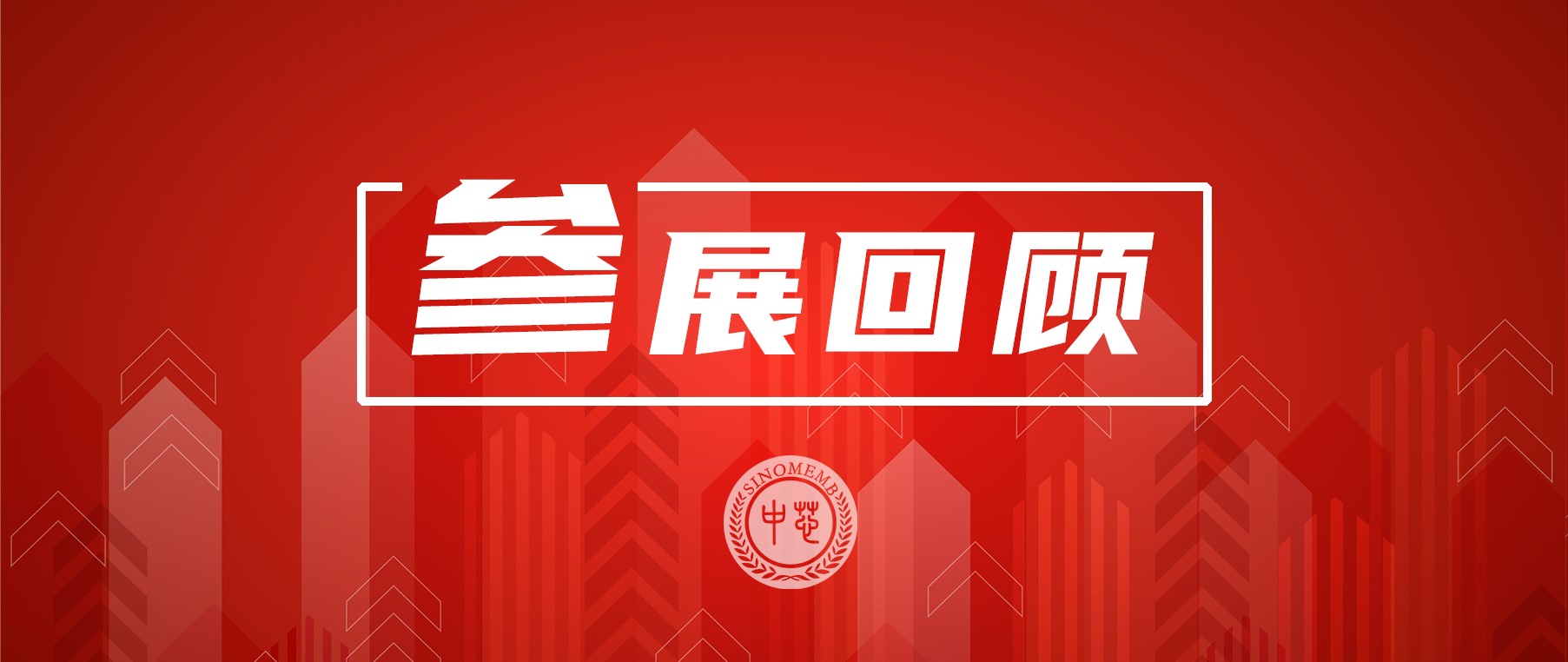 乐鱼体育app下载 - 乐鱼体育最新官方下载